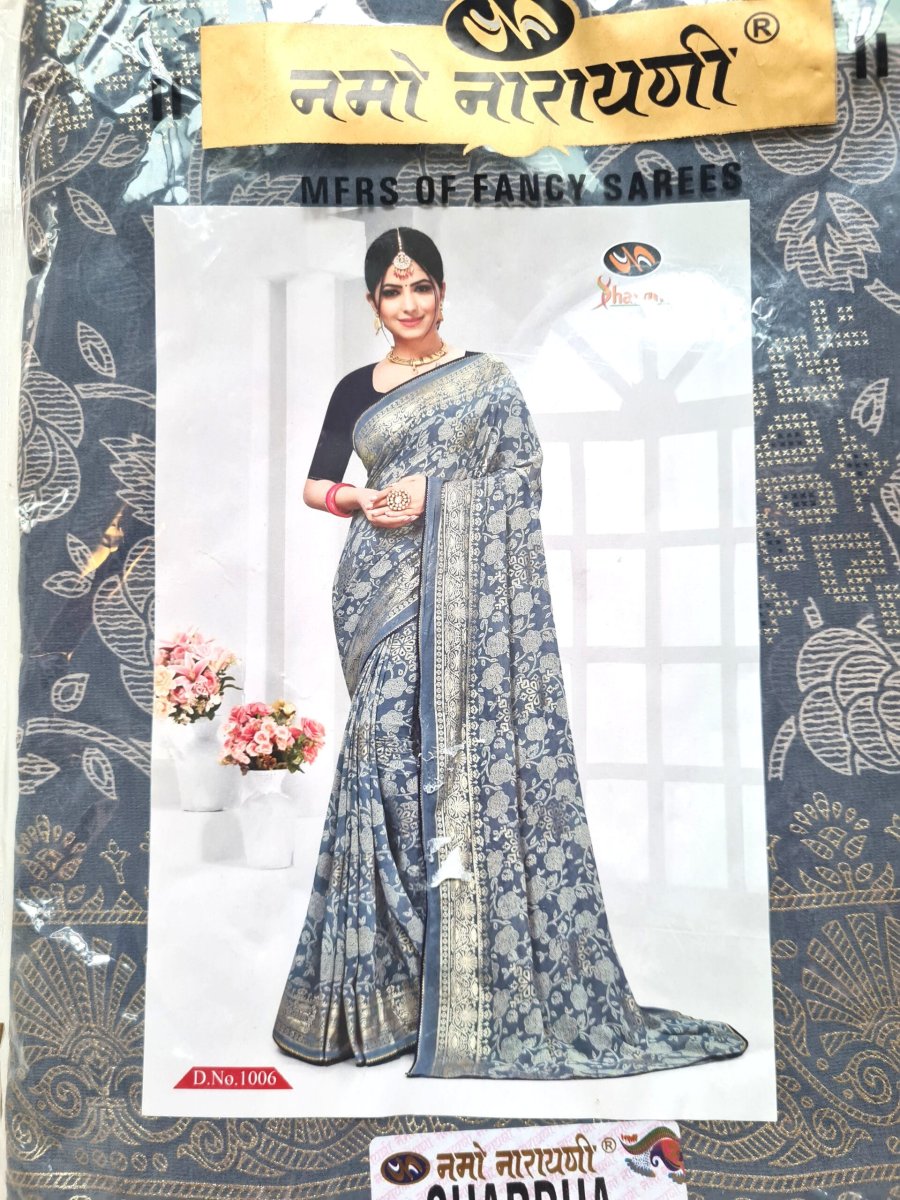 Saree indiano estamparia floral com arabescos em cinza e dourado - Image 4